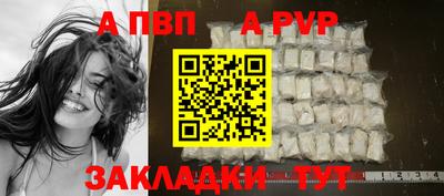 круглые Коммунар