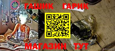 круглые Коммунар