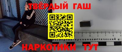 СК Кунгур