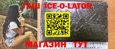 меф VHQ Конаково