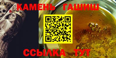 первитин Комсомольск-на-Амуре