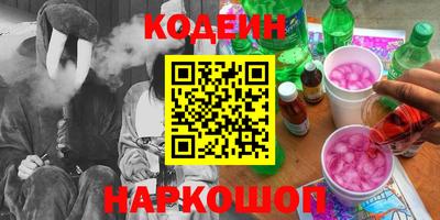 круглые Коммунар