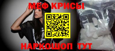 ПСИЛОЦИБИНОВЫЕ ГРИБЫ Кулебаки