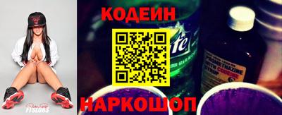 первитин Комсомольск-на-Амуре